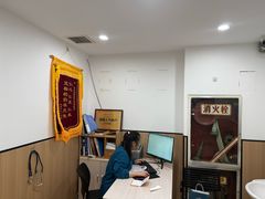 -米苏动物医院·犬猫专科·骨科外科内窥镜