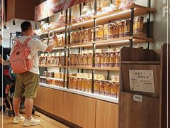 -bItBakery(岭南站店)