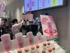 -果呀呀(凯德广场店)