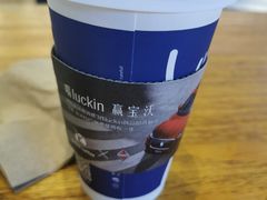 -luckincoffee瑞幸咖啡(顺义华联商厦店)
