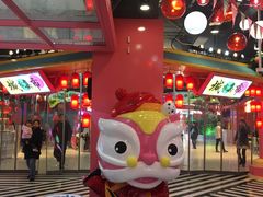 -CITY MART城市集市(中庚漫游城店)