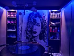 -猫头婴小酒馆FUN OWL(1912店)