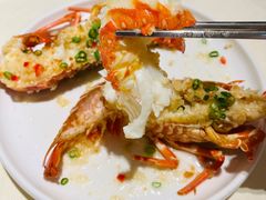 -娱筷海鲜酒家(广州南沙店)