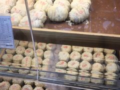-清真全盛斋传统糕点(西羊市店)