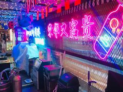 -首尔大排档