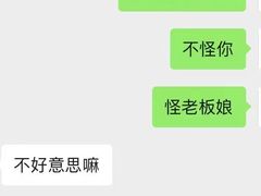 -长安·大茶饭