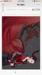 -盘子女人坊古装写真摄影(天津总店)