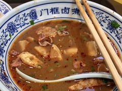 -门框胡同百年卤煮(新街口店)