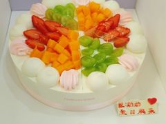 -好利来(欧尚广场店)