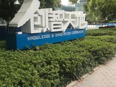 -江湾体育中心游泳馆