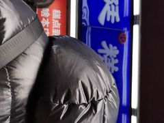 -宫廷糕点铺