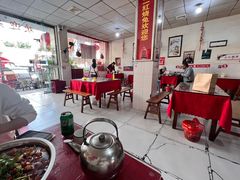 -米二红烧兔(华阳店)