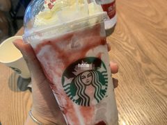 意式草莓奶冻星-星巴克(来福士2F店)