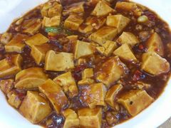 麻婆豆腐-南京得山水情温泉酒店·中餐厅