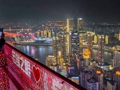 -WFC会仙楼观景台