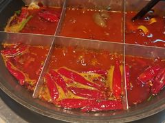 -芈重山老火锅(广州首店)