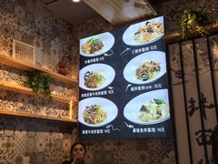 -拌面小当家