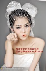 -香香造型