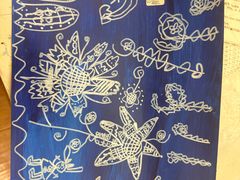 -蕃茄田艺术(悦荟广场中心)