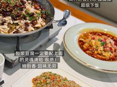 -三猫黑鱼花(南大店)