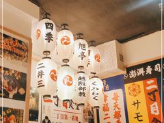 -二丁目食堂(铁西星摩尔店)