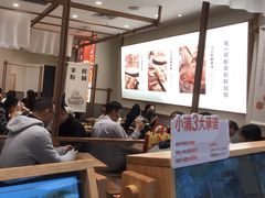 -小满手工粉(北京来福士店)