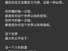 -上海静安铂尔曼酒店
