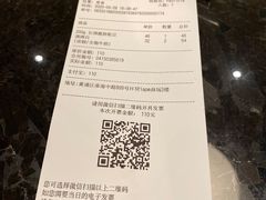 -Seesaw Coffee(环贸iapm店)
