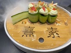 -熹素·鲜美素食Vegetarian (天河领展店)