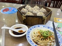 -西安贾三灌汤包·回坊小吃·清真炒菜(北院门总店)