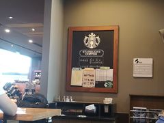 -星巴克(天津滨海国际机场1店)