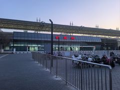 -四平包子铺
