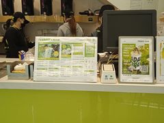 -茶大椰·椰子茶(星悦荟店)