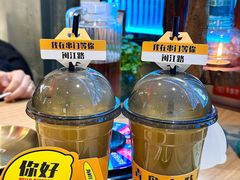 -串门海鲜烧烤(五四广场店)