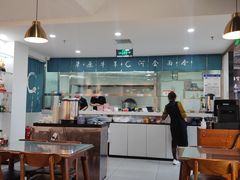 -真食净香居·内蒙稍麦(亚运村店)