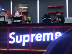 -Supreme tea