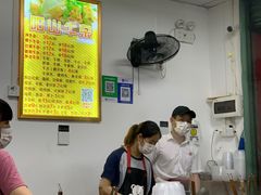 -正宗阳山牛杂(东城店)