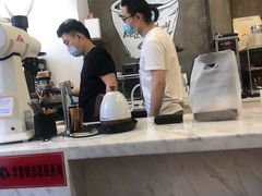 -red donkey coffee