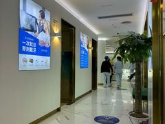 -美可普口腔医院(东街分店)