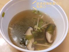 -味千拉面(中盛广场店)