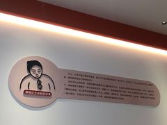 -串妹花式冰粉(乐山总店)