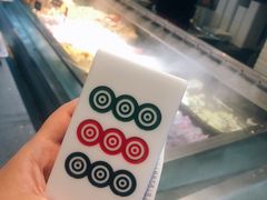 -成都你六姐·牛肉冒菜(城市集市合生汇店)