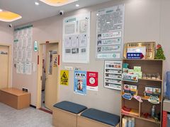 -安安宠医·臻爱宠物医院·宠保定点(营门口路分院)
