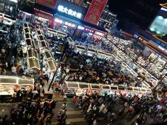 -健康路夜市