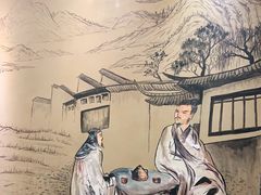 -滇藏石锅宴(崇仁巷老店)