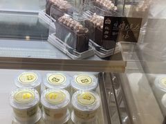 -红房子西菜馆(淮海中路店)