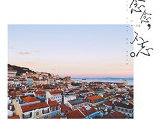 -圣胡斯塔升降机