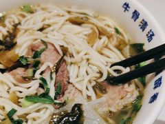 -陳香貴·兰州牛肉面(上海长风大悦城店)