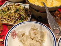 -新兴园饺子馆(河南街店)