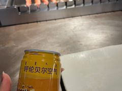 -很久以前羊肉串(昌里路三钢里店)